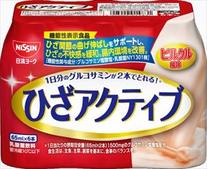 送料無料 日清ヨーク ひざアクティブ ピルクル風味 65ml 6本 10個 クール