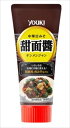 送料無料 有紀食品 甜面醤 チューブ 100g×10個