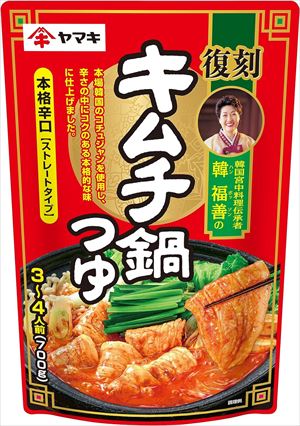 送料無料 ヤマキ 韓福善のキムチ鍋つゆ 700g×12袋のサムネイル