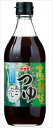 送料無料 ヤマエ 高千穂峡つゆ あごだし味 500ml×10本