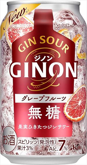 アサヒ GINON グレープフルーツ チューハイ 350ml×48本 CS