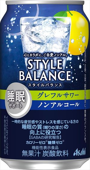 楽天御用蔵 大川アサヒ スタイルバランス 睡眠サポート グレフルサワー 機能性表示食品 ノンアルコール 350ml×48本 CS