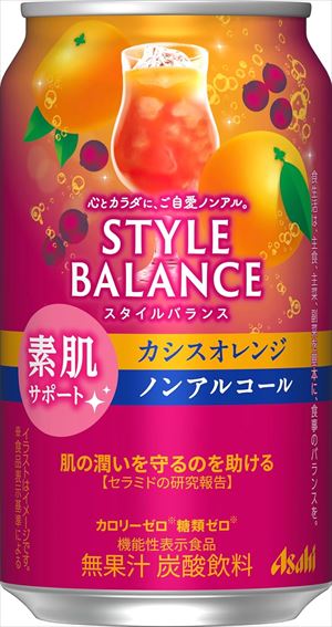 【送料有料商品に関する注意事項】一個口でお届けできる商品数は形状(瓶,缶,ペットボトル,紙パック等)及び容量によって異なります。また、商品の形状によっては1個口で配送できる数量が下図の本数とは異なる場合があります。ご不明な点がございましたら弊店までお問い合わせをお願いします。【瓶】1800ml（一升瓶）〜2000ml：6本まで700ml〜900ml:12本まで300ml〜360ml:24本まで【ペットボトル、紙パック】1800ml〜2000ml：12本まで700〜900ml：12まで3000ml：8本まで4000ml：4本まで【缶(ケース)】350ml：2ケースまで500ml2ケースまで尚、送料が変更になった場合はメールにてご案内し、弊店にて送料変更をさせて頂きます。ご了承ください。