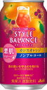 アサヒ スタイルバランス 素肌サポート カシスオレンジ 機能性表示食品 ノンアルコール 350ml×24本 CS