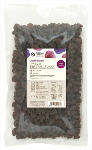 送料無料 オーサワジャパン オーサワの有機カリフォルニアレーズン 500g×10袋