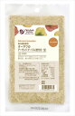 送料無料 オーサワのアーモンドプードル(皮付き・生)50g×10袋