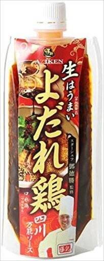 送料無料 味研 よだれ鶏 四川万能ソース 180g×6本 送料無料 味研 よだれ鶏 四川万能ソース 180g×6本