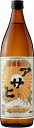日當山醸造 アサヒ 焼酎 芋 25度 鹿児島県 900ml×12本