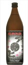 日當山醸造 アサヒ ブラック 芋 25度 900ml×12本