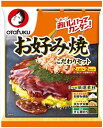 送料無料 オタフク お好み焼きこだわりセット(4人前)×12袋