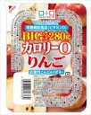 送料無料 ヨコオ カロリー0 りんごゼリー 280g×30個