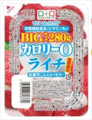 送料無料 ヨコオ カロリー0 ライチゼリー 280g×12個