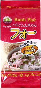 送料無料 アイ・ジー・エム ベトナムお米麺フォー(68g×3袋)×12個