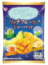 送料無料 エースベーカリー 凍らせて食べる リッチフルーツシャーベット(15個入り)×32袋