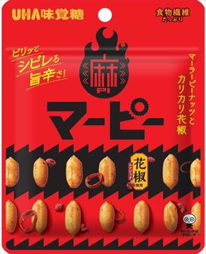 送料無料 味覚糖 マーピー 40g×20袋