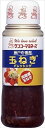 送料無料 ケンコー 玉ねぎドレッシング 300ml×12本