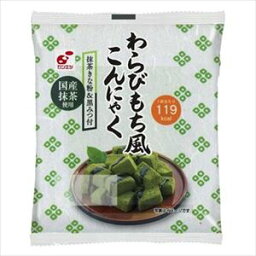 送料無料 関越 わらびもち風こんにゃく 抹茶 133g×12個