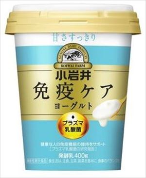 送料無料 小岩井 免疫ケアヨーグルト甘さすっきり 400g×6個 クール 送料無料 小岩井 免疫ケアヨーグルト甘さすっきり 400g×6個 クール