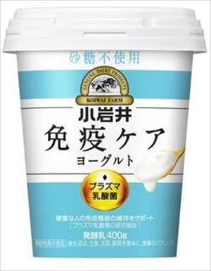 送料無料　小岩井 免疫ケアヨーグルト砂糖不使用 400g×6個 クール