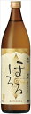 霧島酒造 霧島ほろる 瓶 25度 900ml×2本