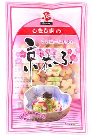 送料無料 シキシマ 京花ふ 35g×24袋 送料無料 シキシマ 京花ふ 35g×24袋