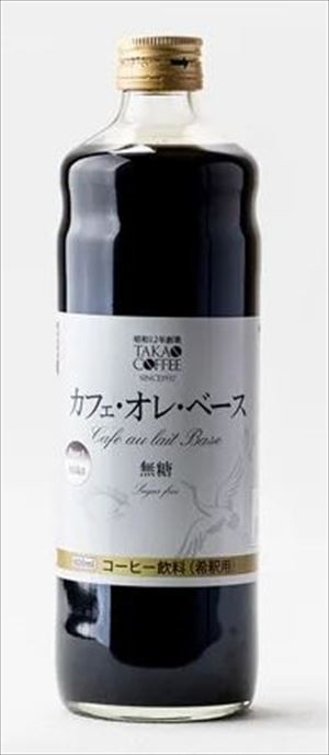 送料無料 高尾珈琲 カフェオレベース 無糖(希釈用) 600ml×12本