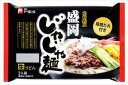 送料無料 戸田久 盛岡じゃじゃ麺 320g×20個