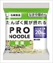  Hi PRO NOODLE@ז 110g~10 N[