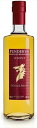 ペンダーリン蒸溜所 ペンダーリン レジェンド 40° 700ml×2本