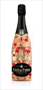 カフェ・ド・パリ ルージュ センセーション ベリーニ 750ml×12本
