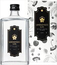 梅乃宿 UMENOYADO GIN 44度 750ml×2本