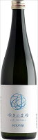 苗場酒造 ゆきのまゆ 純米吟醸 720ml×2本