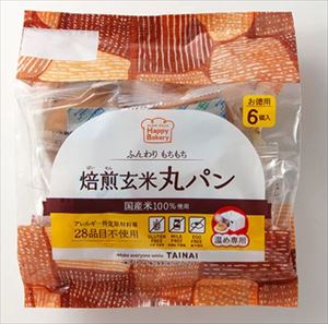 送料無料 TAINAI 焙煎玄米丸パン(6個入)×3個 送料無料 TAINAI 焙煎玄米丸パン(6個入)×3個