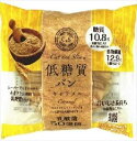 送料無料 ピアンタ Cut&Slim 低糖質パン キャラメル(1個)×24個