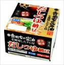 送料無料 寺岡家のだしつゆ納豆 45g3P×12個 クール
