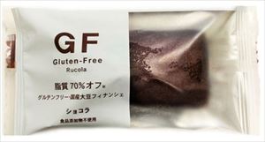 送料無料 ルコラ グルテンフリー国産大豆フィナンシェショコラ 1個×30個