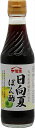 送料無料 ヤマエ 日向夏ぽん酢 250ml×10本