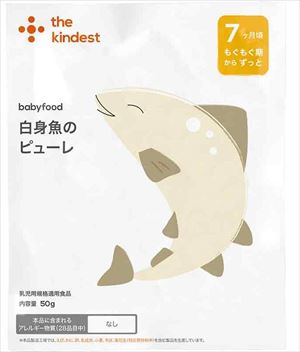 送料無料 MiL 白身魚のピューレ(離乳食) 50g×30袋 送料無料 MiL 白身魚のピューレ(離乳食) 50g×30袋