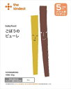 送料無料 MiL ごぼうのピューレ(離乳食) 50g×10袋