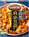 送料無料 味の素 Cook Do 広東式麻婆豆腐 110g×30個