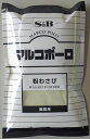 S&B マルコポーロ 粉わさび 300g×2個