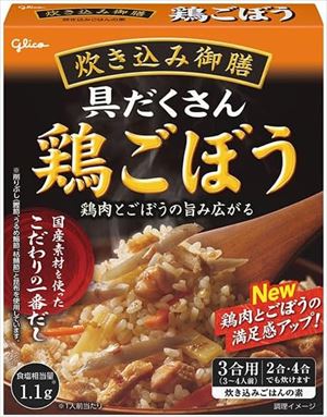 送料無料 江崎グリコ 炊き込み御膳 鶏ごぼう 266g×20個