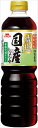送料無料 イチビキ 減塩国産しょうゆ 750ml×4本