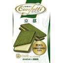 イトウ製菓 コンフェッティ京都 6個入×36個