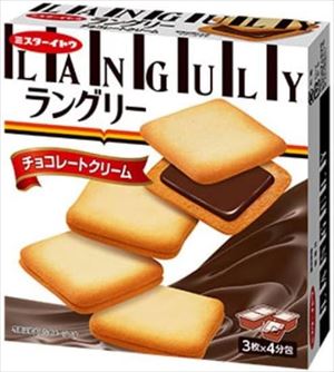 送料無料 イトウ製菓 ラングリーチョコ(12枚入)×12個