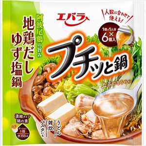 送料無料 エバラ食品 プチッと鍋 地鶏だしゆず塩鍋 132g(6個入)×24袋