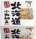 送料無料 タカノフーズ 北海道小粒納豆 40g3P×12個 クール