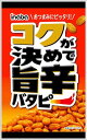 送料無料 稲葉ピーナツ コク旨辛バタピー 80g×12袋
