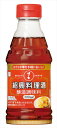 送料無料 キング醸造 紹興料理酒 300ml×20本