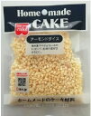 送料無料 共立食品 アーモンドダイス 40g×5袋 ネコポス